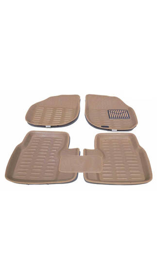 3D Mat Car Floor Mat (Beige)